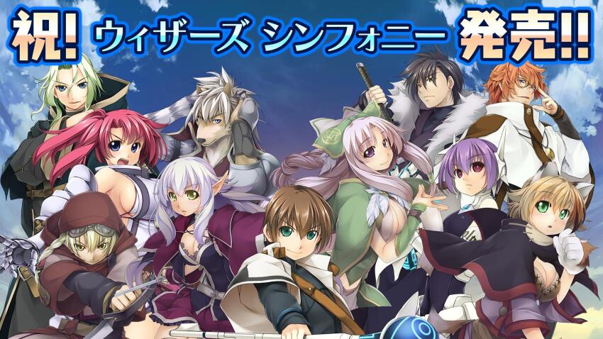 alto_travers, animal_ears, animal_hands, animal_nose, armored_gloves, astel(wizards_symphony), atelier-moo, bare_shoulders