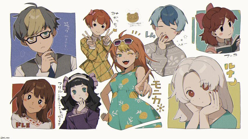 2boys, 6+girls, ;d, ahoge, animal_crossing, animal_crossing:_new_horizons, aqua_background, aqua_dress