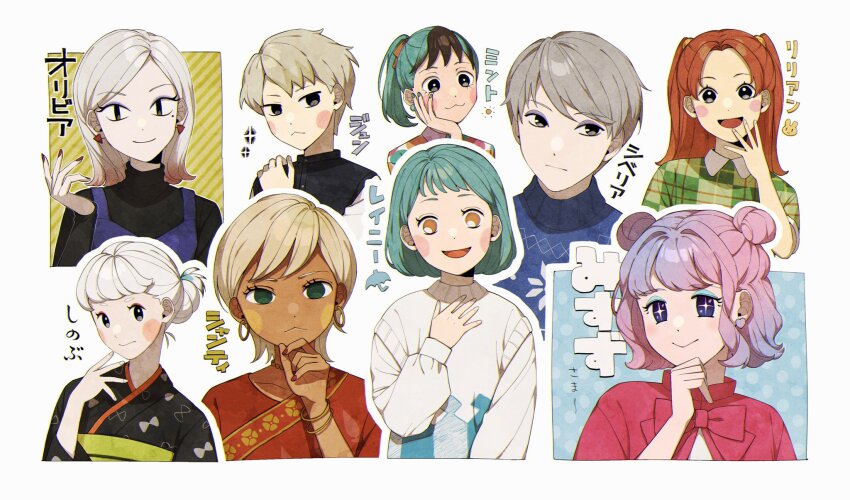 +_+, 2boys, 6+girls, :<, :d, animal_crossing, animal_crossing:_new_horizons, aqua_eyeshadow, aqua_hair, aqua_nails, bangle, bead_necklace, beads, black_eyes, black_kimono, black_shirt, black_sweater, blanche_(animal_crossing), blonde_hair, blue_background, blue_dress, blue_hair, blue_sweater, blush, blush_stickers, bow, bowtie, bracelet, bright_pupils, brown_eyes, brown_hair, bunnie_(animal_crossing), buttons, character_name, closed_mouth, collarbone, collared_dress, commentary_request, dark-skinned_female, dark_skin, double_bun, dress, earrings, expressionless, eyelashes, eyeshadow, fang_(animal_crossing), fingernails, gold_earrings, gradient_hair, green_background, green_dress, green_eyes, green_sash, grey_eyes, grey_hair, hair_between_eyes, hair_bun, hair_intakes, hair_ribbon, hair_tie, hand_on_own_chin, hand_up, heart, heart_earrings, high_ponytail, highres, hoop_earrings, humanization, japanese_clothes, jewelry, judy_(animal_crossing), kaji_(oni_atat), kimono, lily_(animal_crossing), long_sleeves, looking_at_viewer, makeup, marshal_(animal_crossing), medium_hair, mitzi_(animal_crossing), mole, mole_under_eye, multicolored_hair, multiple_boys, multiple_girls, nail_polish, necklace, nintendo, obi, olivia_(animal_crossing), open_mouth, orange_ribbon, parted_bangs, pinafore_dress, pink_bow, pink_bowtie, pink_dress, pink_hair, plaid_clothes, plaid_dress, polka_dot, polka_dot_background, polka_dot_dress, ponytail, print_kimono, purple_eyeshadow, purple_hair, red_eyeshadow, red_hair, red_nails, red_shirt, ribbon, sash, shirt, short_hair, short_sleeves, simple_background, single_hair_bun, sleeveless, sleeveless_dress, smile, soleil_(animal_crossing), streaked_hair, striped_background, sun_symbol, sweater, swept_bangs, translation_request, turtleneck, turtleneck_sweater, two-tone_hair, two_side_up, upper_body, white_background, white_hair, white_pupils, white_sweater, wing_collar, yellow_eyes