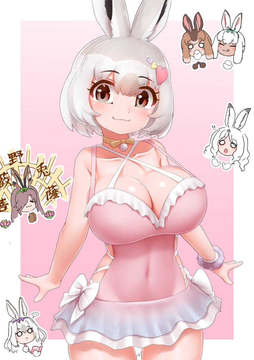 !, !!, ..., 6+girls, :3, :c, :q, alternate_breast_size, animal_ears, arctic_hare_(kemono_friends), bare_shoulders, bikini, bikini_skirt, border, bow, breasts, brown_eyes, brown_hair, casual_one-piece_swimsuit, chibi, choker, cleavage, closed_eyes, closed_mouth, collarbone, covered_navel, cowboy_shot, dark-skinned_female, dark_skin, european_hare_(kemono_friends), ezo_mountain_hare_(kemono_friends), feeding, food, grey_hair, hair_between_eyes, hair_ornament, hair_over_one_eye, hairband, heart, heart_hair_ornament, highres, holding, holding_food, holding_notebook, holding_pen, japanese_hare_(kemono_friends), kemono_friends, kemono_friends_3, large_breasts, licking, long_hair, looking_at_another, looking_at_viewer, medium_hair, mountain_hare_(kemono_friends), multicolored_hair, multiple_girls, notebook, o_o, official_alternate_costume, one-piece_swimsuit, outside_border, outstretched_arms, outstretched_hand, own_hands_together, palms_together, parted_bangs, pen, praying, rabbit_ears, rabbit_girl, rabbit_tail, scrunchie, smile, solo_focus, spoken_ellipsis, strap_gap, swimsuit, tail, taking_notes, tongue, tongue_out, tsukuyomi_shinshi_(kemono_friends), two-tone_hair, white_border, white_hair, wrist_scrunchie, yonkuron