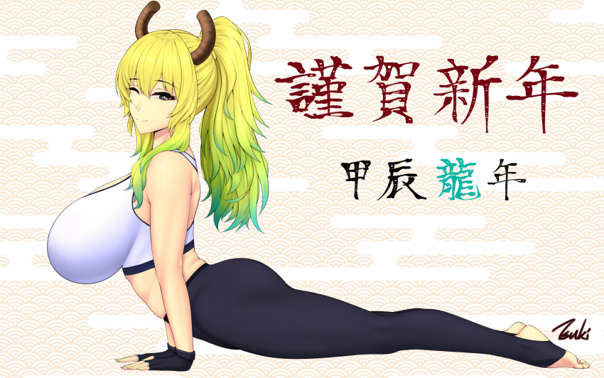 1girl, chinese_zodiac, dragon_horns, highres, horns, kobayashi-san_chi_no_maidragon, looking_at_viewer, lucoa_(maidragon)