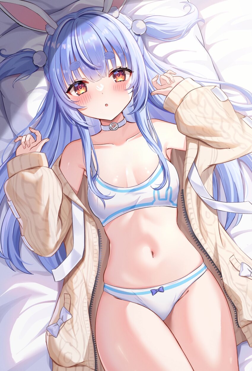 1girl, :o, animal_ears, bare_shoulders, blue_hair, blunt_bangs, blush, bra, breasts, breasts_apart, brown_cardigan, cardigan, choker, collarbone, commentary_request, cowboy_shot, curvy, dutch_angle, eyelashes, eyes_visible_through_hair, hair_ornament, hair_spread_out, hands_up, head_on_pillow, highres, hololive, long_hair, long_sleeves, looking_at_viewer, lying, mikumineko, navel, on_back, on_bed, open_cardigan, open_clothes, open_mouth, orange_eyes, panties, pillow, pom_pom_(clothes), pom_pom_hair_ornament, rabbit-shaped_pupils, rabbit_ears, rabbit_girl, short_eyebrows, sidelocks, skindentation, sleeves_past_wrists, small_breasts, solo, stomach, symbol-shaped_pupils, thick_eyebrows, tsurime, two_side_up, underwear, usada_pekora, very_long_hair, virtual_youtuber, white_bra, white_choker, white_panties