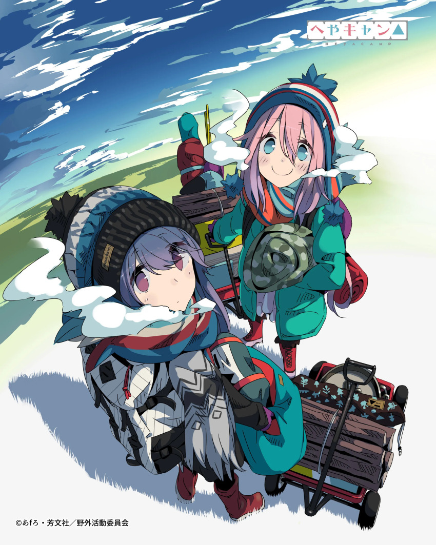 2girls, absurdres, afro_(kngotezo), blue_eyes, blue_hair, closed_mouth, day, highres