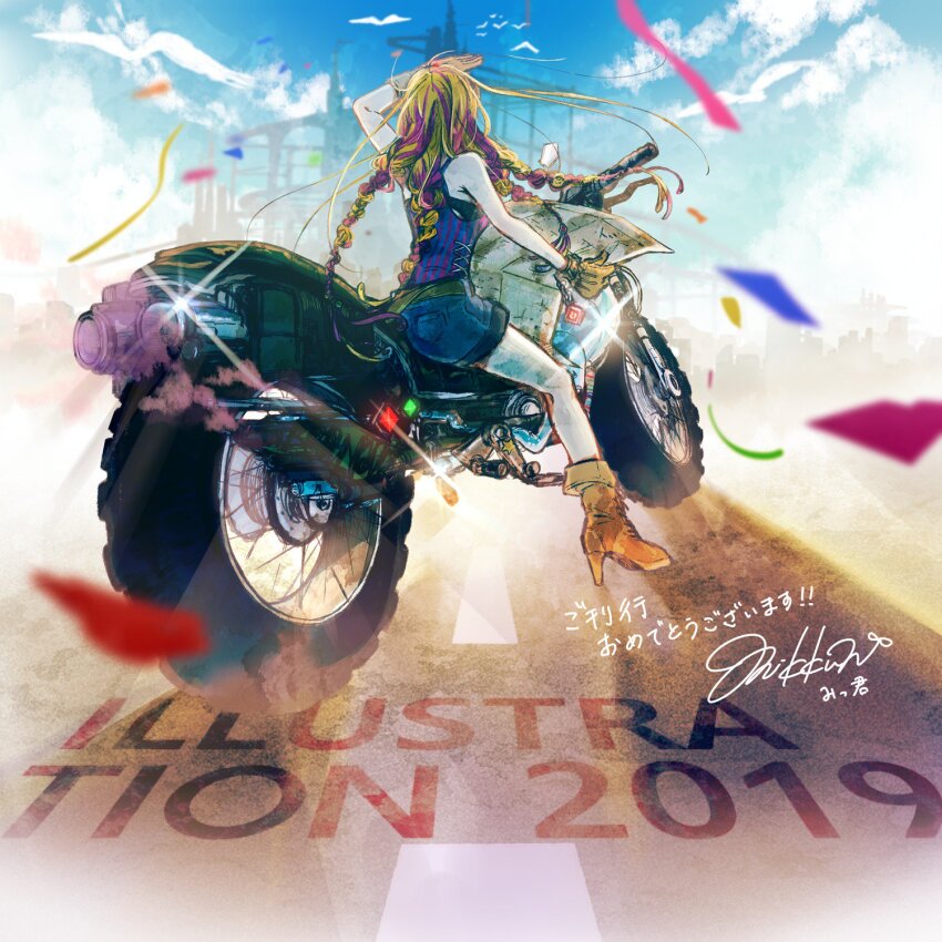 1girl, 2019, arm_up, belt, black_bra, blonde_hair, blue_shorts, blue_sky