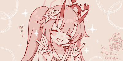 2girls, animal_ears, blue_archive, blush, chibi, chibi_inset, chise_(blue_archive), chise_(swimsuit)_(blue_archive)