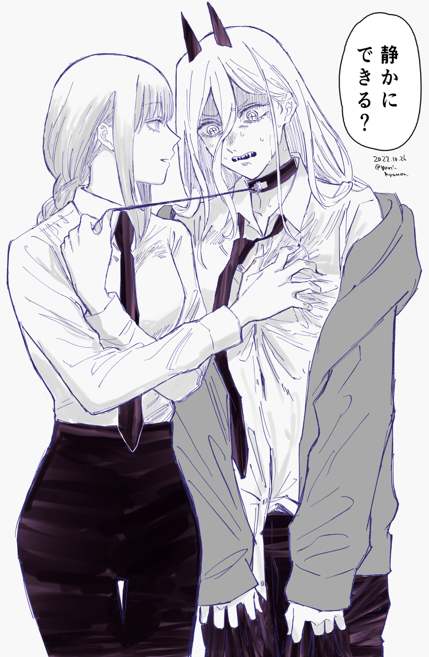 +_+, 2girls, absurdres, braid, chainsaw_man, collar, collared_shirt, commentary_request