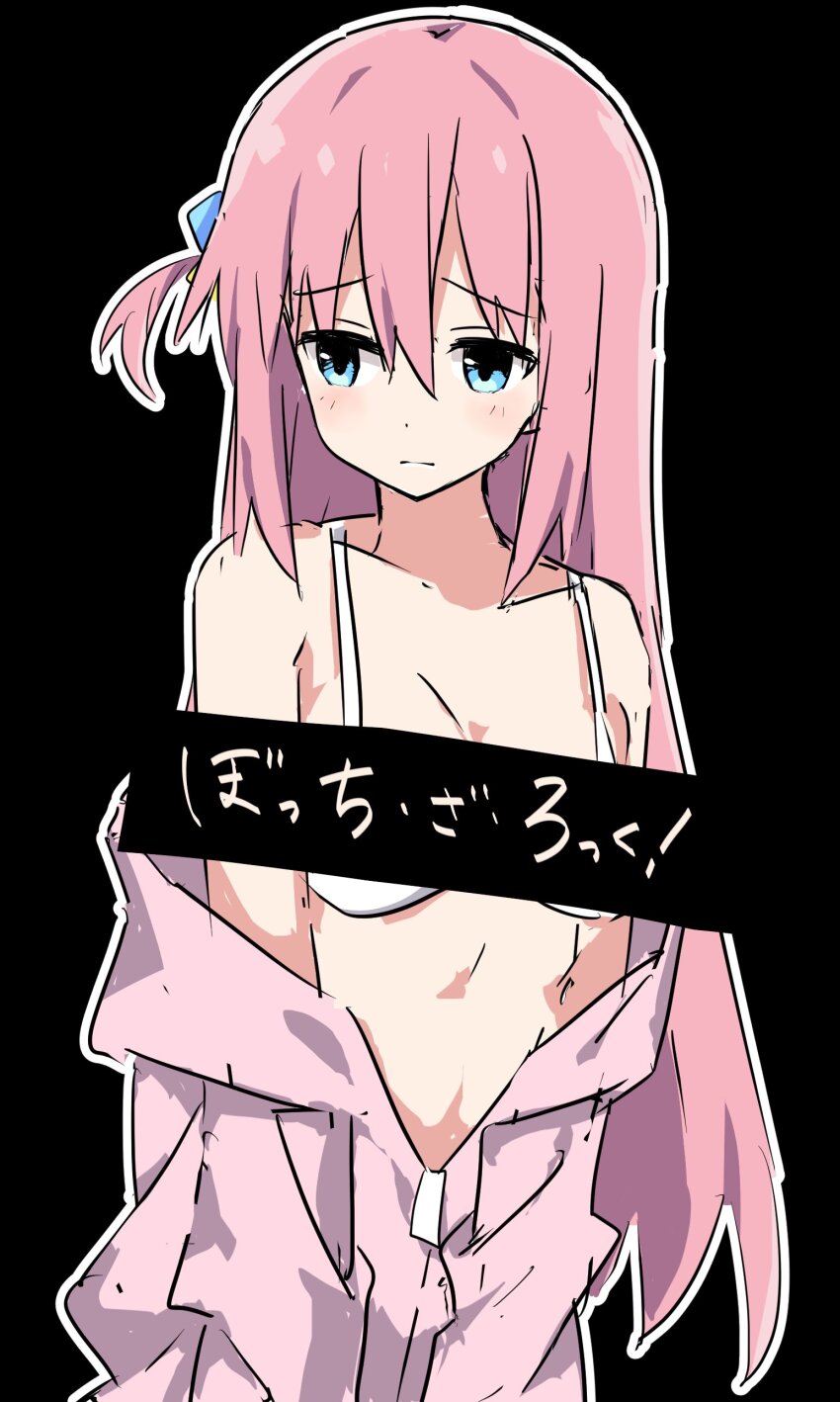 1girl, absurdres, as_buppa, averting_eyes, bar_censor, black_background, blue_eyes, bocchi_the_rock!