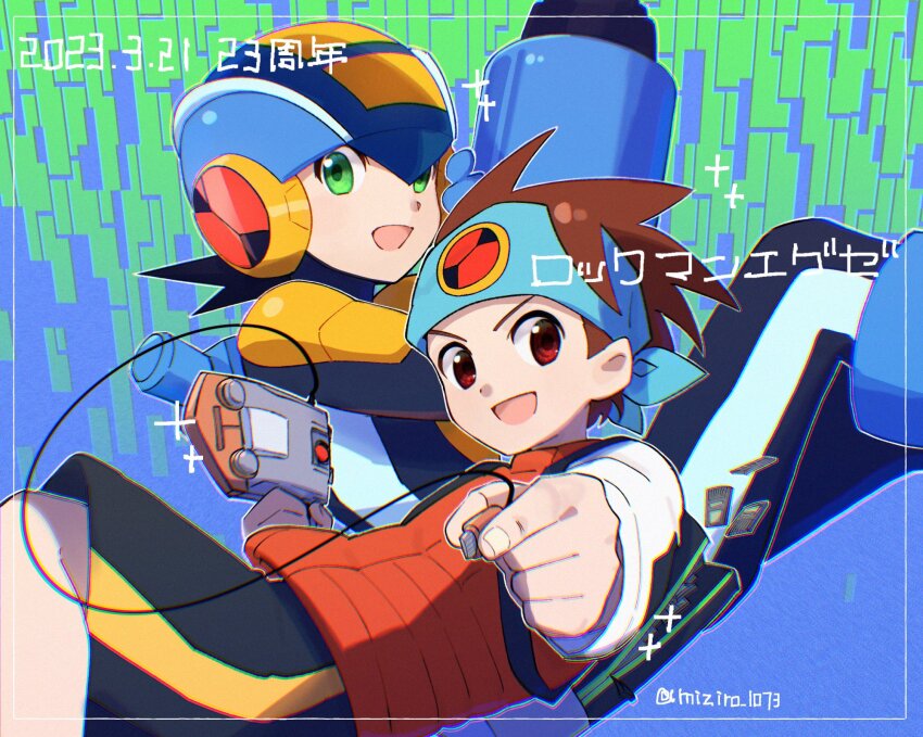 2boys, arm_cannon, black_shorts, blue_bodysuit, blue_headband, blue_helmet, bodysuit, brothers