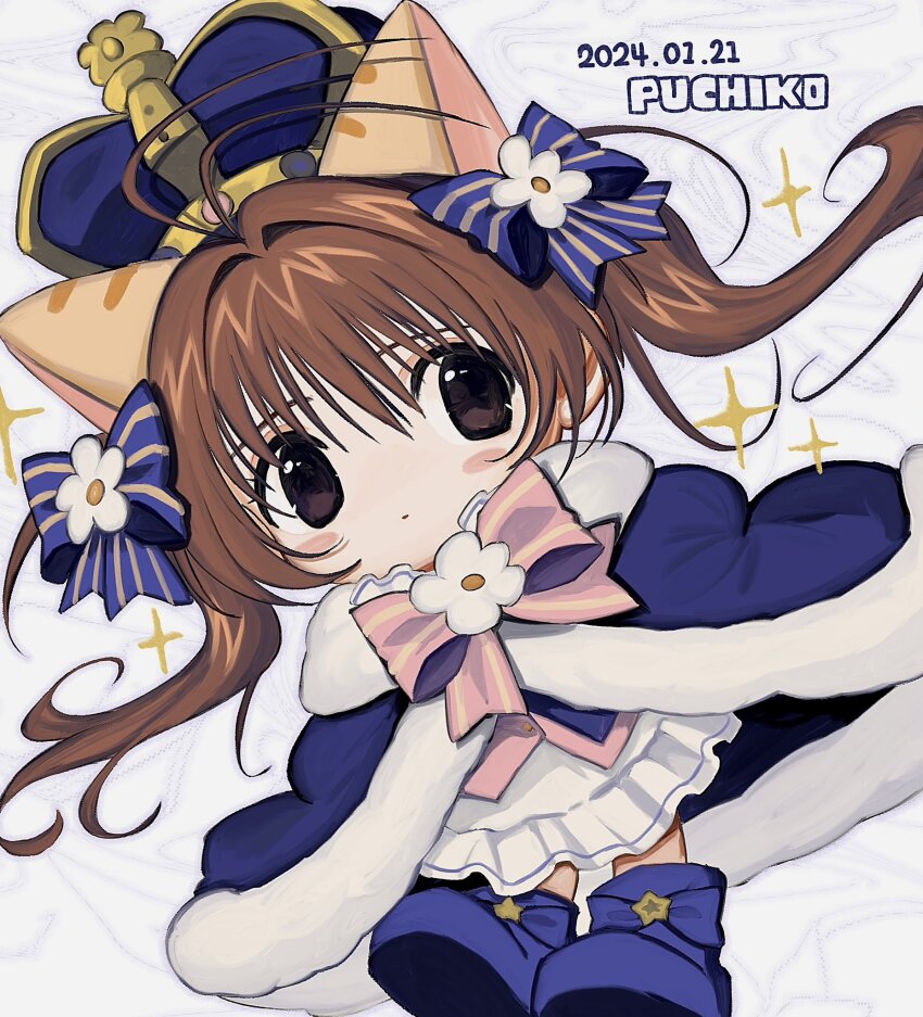 1girl, alternate_costume, alternate_hairstyle, animal_ears, blue_boots, blue_cloak, blue_crown, blue_ribbon