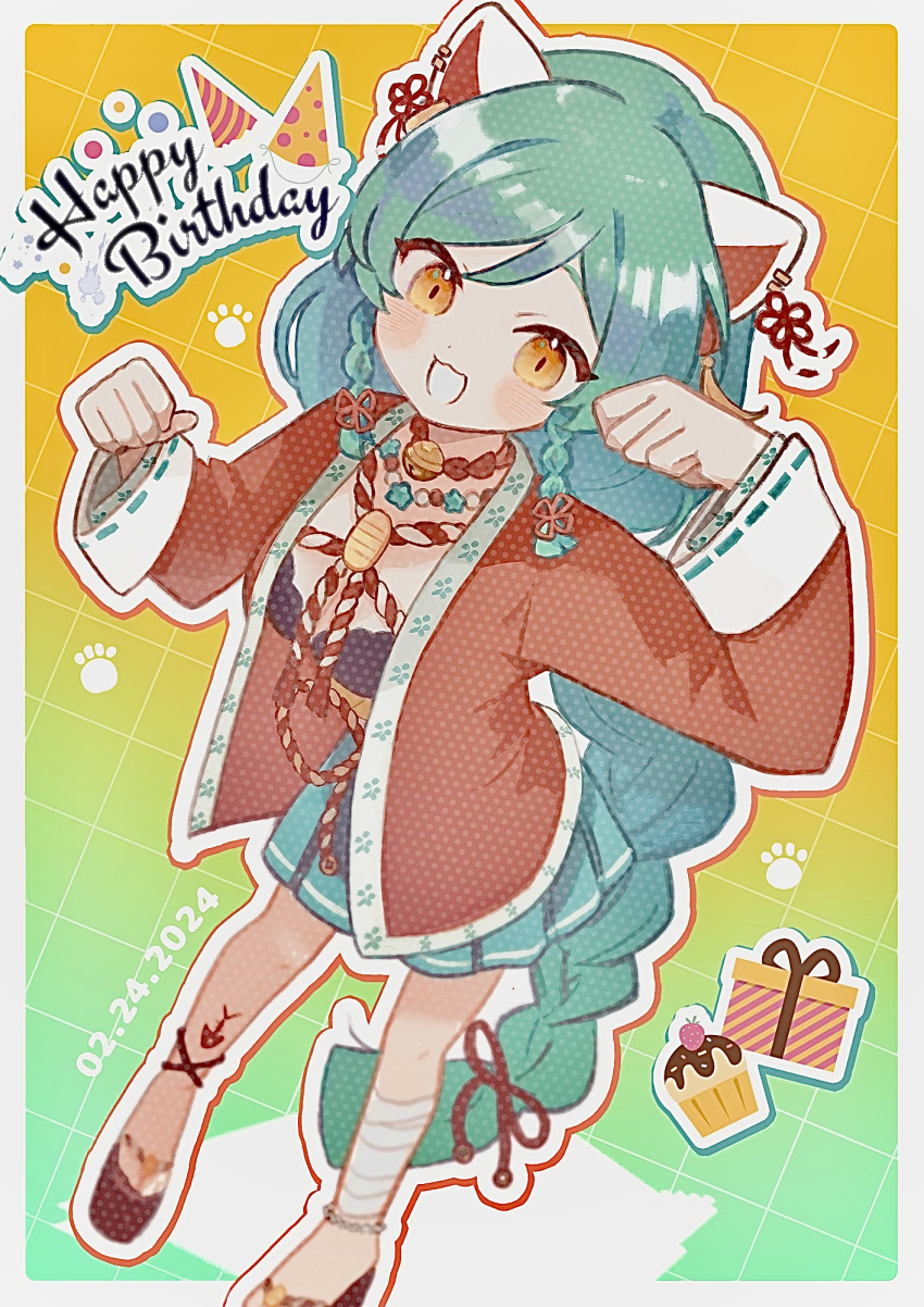 1girl, :3, animal_ears, blush, braid, breasts, brown_eyes, cat_ears