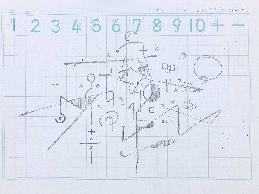 1girl, abstract, ahoge, blush, circle, collared_shirt, colo_(frypan_soul), crescent