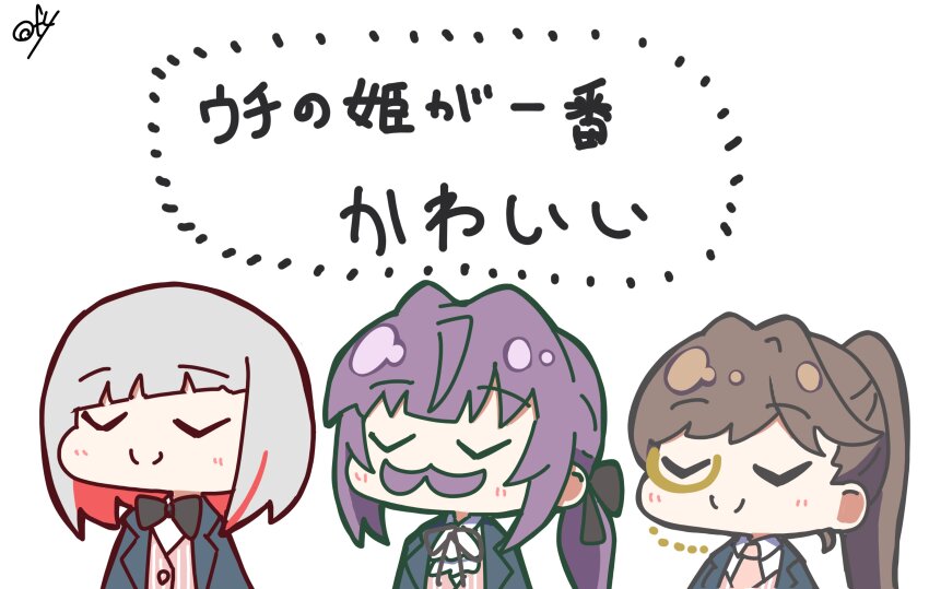 3girls, absurdres, ascot, black_bow, black_bowtie, black_jacket, black_ribbon, bow, bowtie, brown_hair, butler, check_translation, chibi, chibi_only, closed_eyes, colored_inner_hair, crossdressing_(ftm), diagonal_bangs, fake_facial_hair, fake_mustache, female_butler, fujishima_megumi, fujishima_megumi_(yuukyuu_no_butoukai), grey_hair, hair_ribbon, high_ponytail, highres, jacket, link!_like!_love_live!, lone_nape_hair, long_hair, long_sleeves, love_live!, low_ponytail, monocle, multicolored_hair, multiple_girls, necktie, official_alternate_costume, oofushi_ao, otomune_kozue, otomune_kozue_(kiseki_no_butoukai_(103rd)), pink_necktie, pink_vest, ponytail, purple_hair, red_hair, ribbon, shared_thought_bubble, shirt, short_hair, sidelocks, signature, simple_background, smile, speech_bubble, split_mouth, streaked_hair, thought_bubble, translation_request, two-tone_hair, u_u, upper_body, vest, white_ascot, white_background, white_shirt, yellow-framed_eyewear, yugiri_tsuzuri, yugiri_tsuzuri_(shinjitsu_no_butoukai)