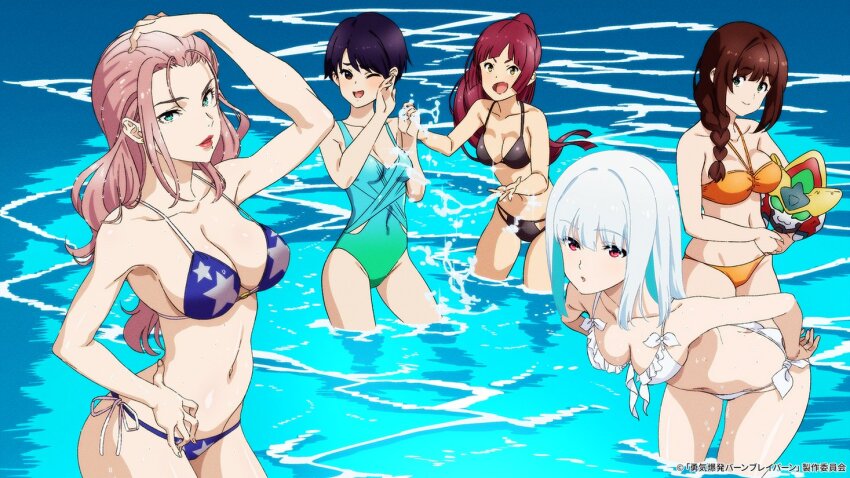 5girls, :d, akira_mishima, beach, bikini, black_bikini, blue_bikini, blue_hair, breasts, brown_hair, butt_crack, cleavage, covered_navel, fujoshi, hibiki_rio, honoka_suzunagi, kabashima_yousuke, large_breasts, leaning_forward, long_hair, looking_at_viewer, lulu_(bang_bravern), medium_breasts, miyu_katou, multiple_girls, navel, ocean, official_art, one-piece_swimsuit, open_mouth, orange_bikini, outdoors, pink_hair, second-party_source, short_hair, smile, swimsuit, yuuki_bakuhatsu_bang_bravern