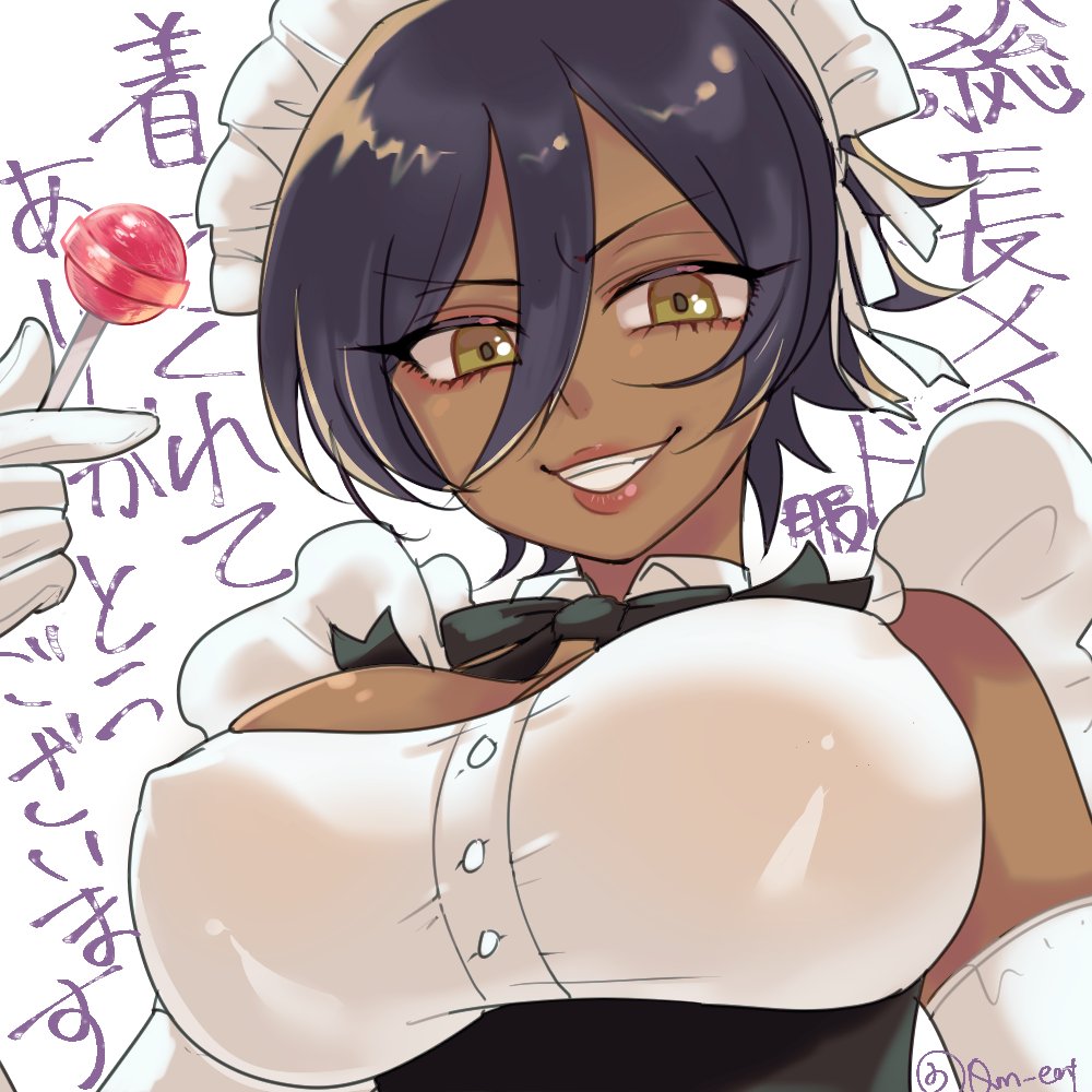 0m_eat, 1girl, alibaba_(rosen_garten_saga), alternate_costume, apron, bare_shoulders, black_bow, black_bowtie, bow, bowtie, breasts, candy, cleavage, clenched_teeth, covered_erect_nipples, dark-skinned_female, dark_skin, detached_collar, elbow_gloves, enmaided, eyeliner, food, genderswap, genderswap_(mtf), gloves, hair_between_eyes, holding, holding_candy, holding_food, holding_lollipop, large_breasts, lipstick, lollipop, long_eyelashes, looking_at_viewer, maid, maid_apron, maid_headdress, makeup, purple_hair, red_eyeliner, rosen_garten_saga, short_hair, smile, solo, teeth, twitter_username, upper_body, white_background, white_gloves, yellow_eyes