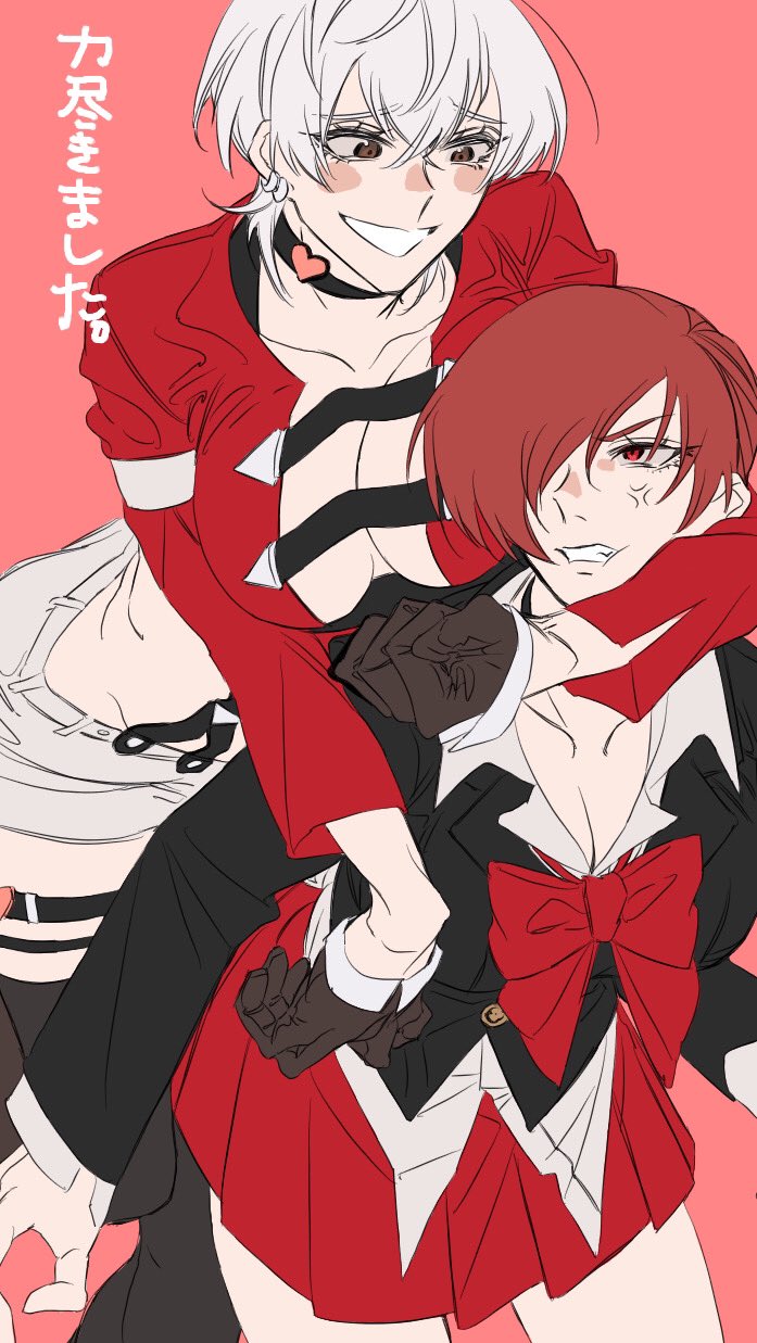 2girls, blush, breasts, choker, cleavage, cropped_jacket, curtained_hair, full_body