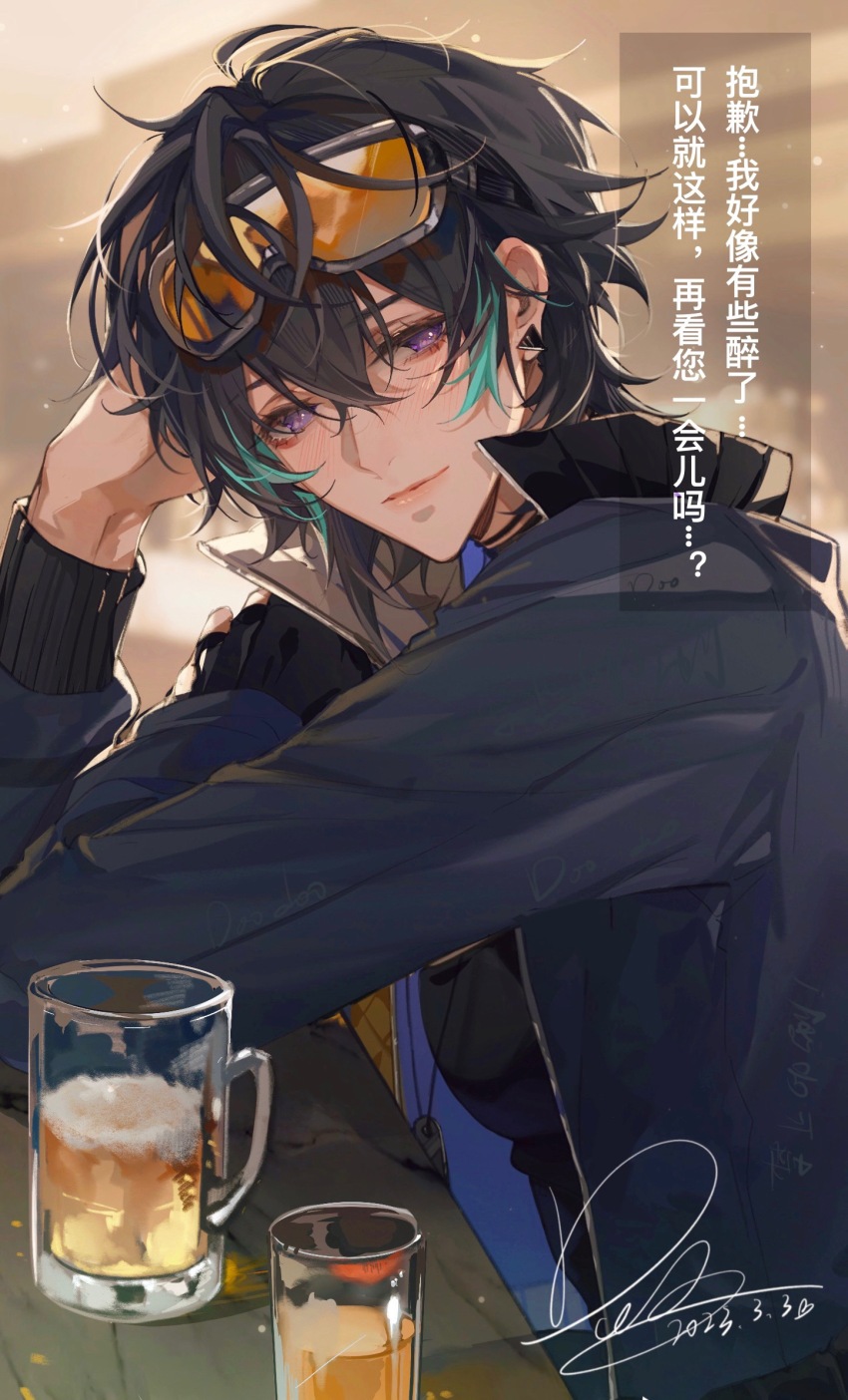 1girl, alcohol, beer, beer_glass, black_hair, black_jacket, black_shirt, blush