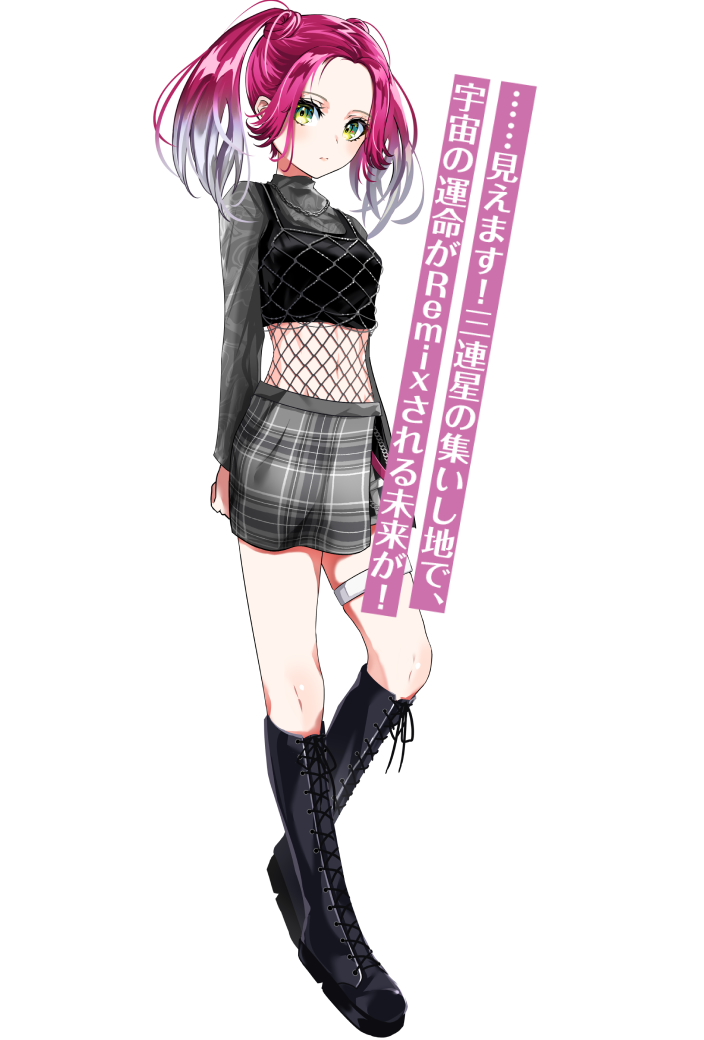 1girl, arms_behind_back, berryverrine, black_boots, black_shirt, boots, breasts, closed_mouth, cropped_shirt, denonbu, fishnet_top, fishnets, full_body, gradient_hair, green_eyes, grey_shirt, grey_skirt, jewelry, knee_boots, lace-up_boots, long_hair, long_sleeves, looking_at_viewer, midriff, miniskirt, multicolored_hair, necklace, official_art, parted_bangs, pink_hair, plaid_clothes, plaid_skirt, second-party_source, shirt, side_slit, simple_background, skirt, small_breasts, solo, standing, tachi-e, thigh_strap, translation_request, transparent_background, twintails, white_hair, yuna_(denonbu)