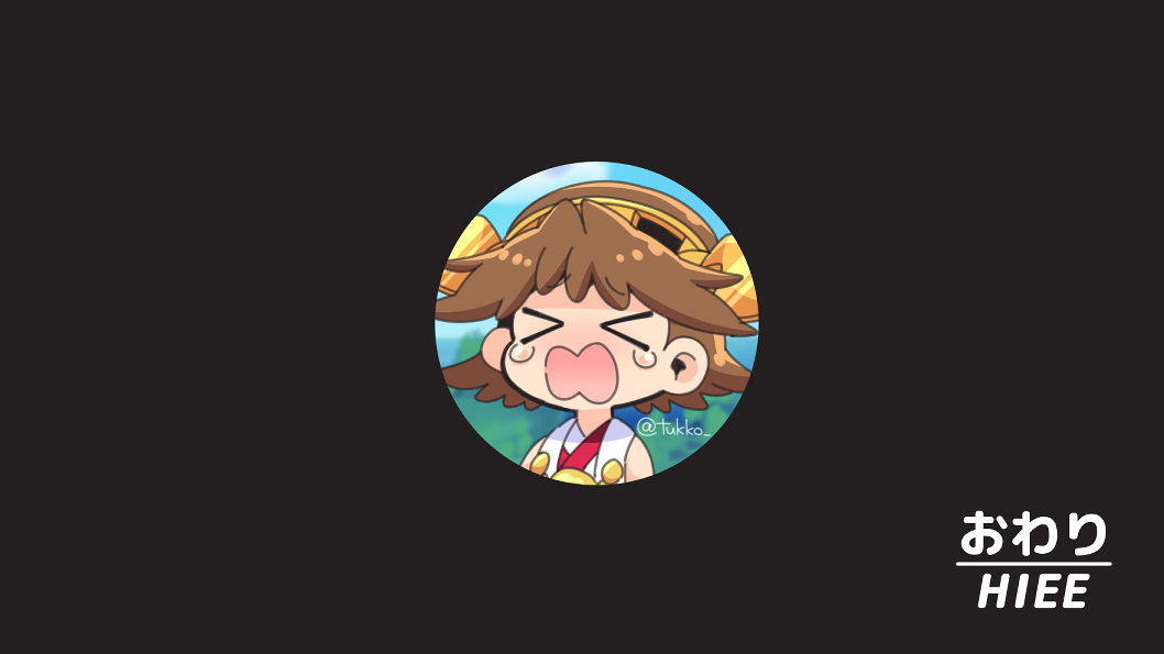 >_<, 1girl, black_border, border, brown_hair, chibi, closed_eyes, ending