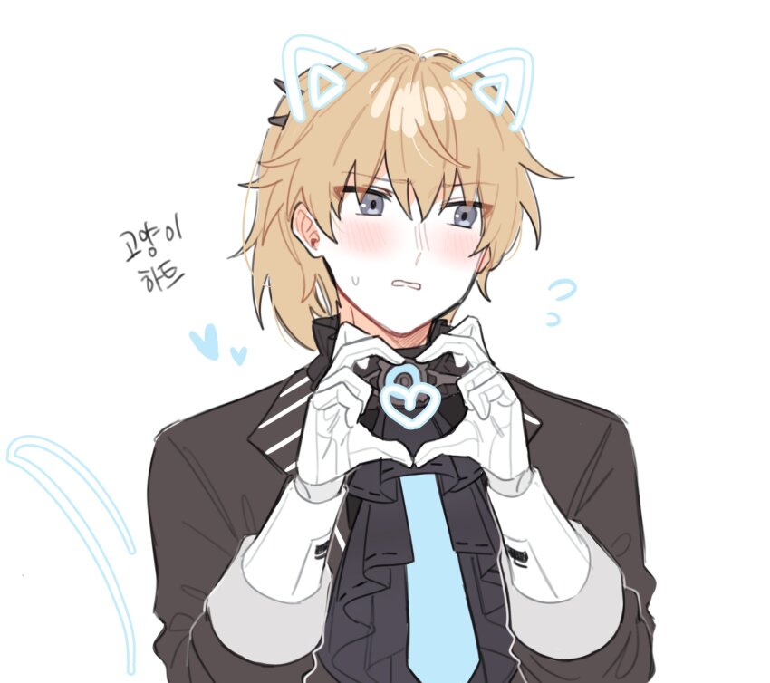 1boy, ascot, black_ascot, black_jacket, blush, character_request, copyright_request, grey_eyes