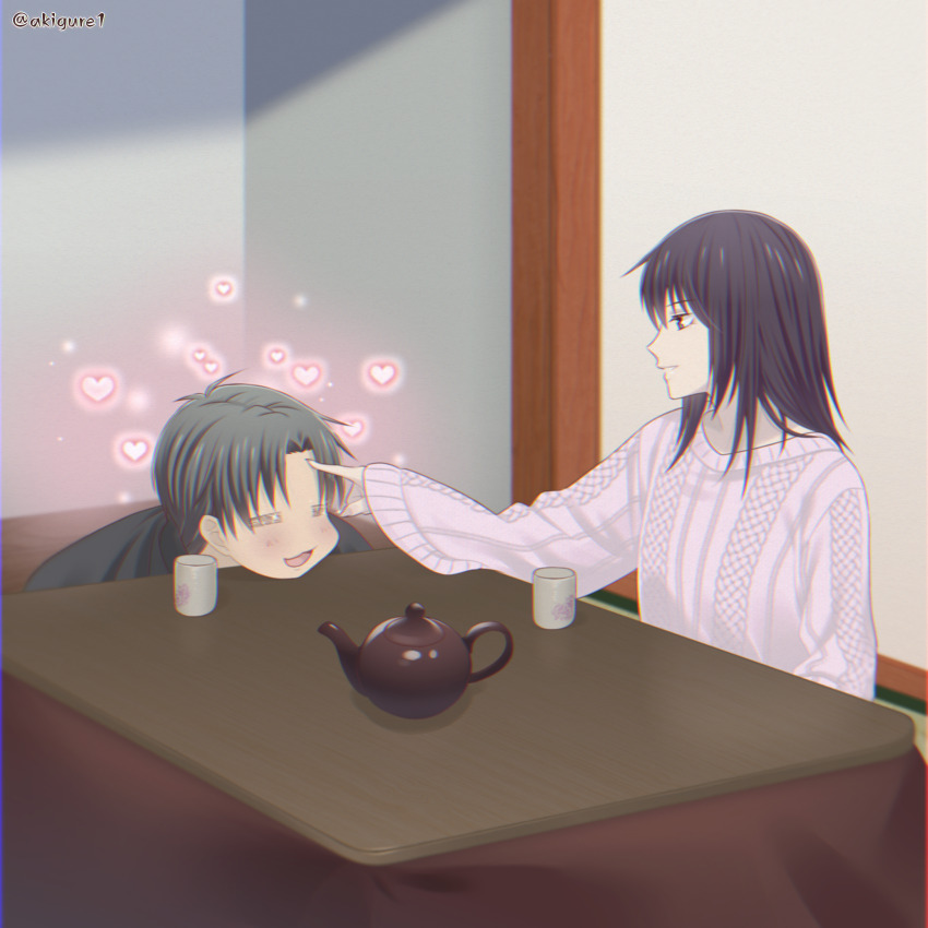 akigure1, black_kimono, blush, couple, cup, fruits_basket, grey_hair, heart