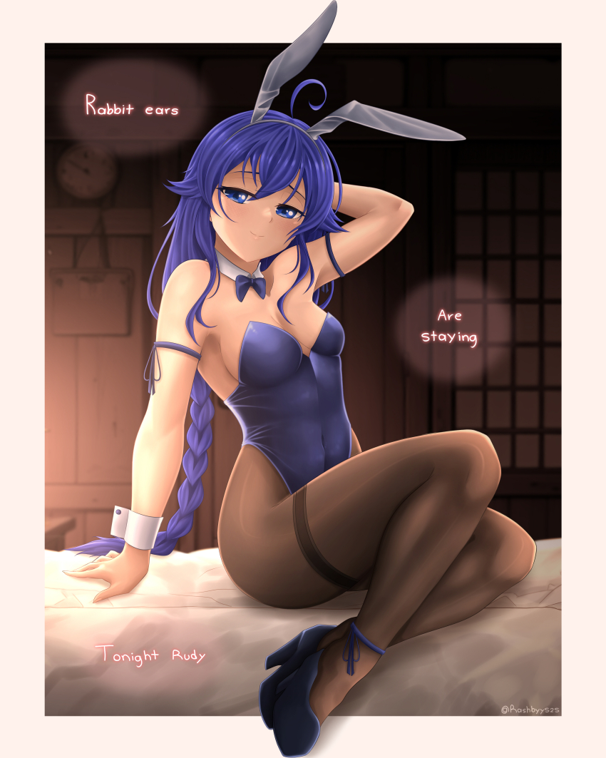 1girl, absurdres, danny_nwn, highres, mushoku_tensei, roxy_migurdia, solo