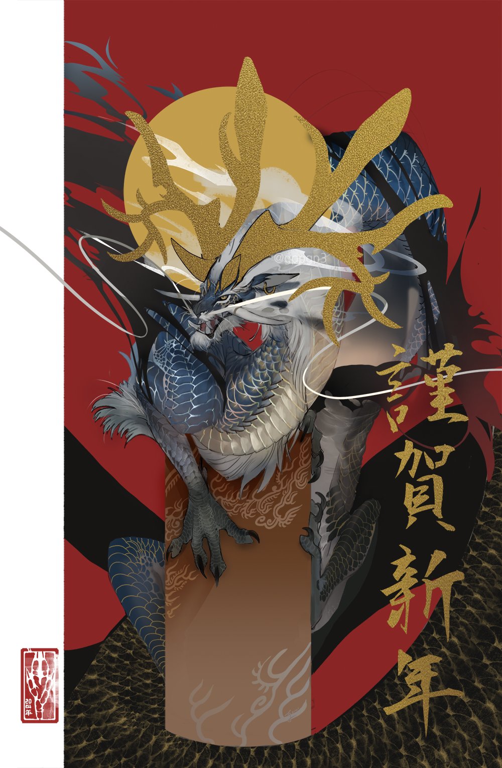 animal_focus, antlers, chinese_zodiac, claws, commentary, dragon, ear_piercing, eastern_dragon, english_commentary, from_side, gompriest, highres, horns, looking_at_viewer, mane, no_humans, open_mouth, original, piercing, red_background, scales, sharp_teeth, solo, sun, teeth, year_of_the_dragon, yellow_eyes