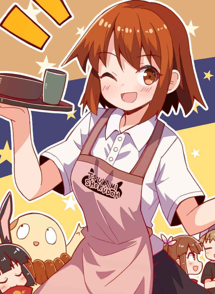 1boy, 3girls, animal_ears, apron, black_hair, black_skirt, bowl, brown_eyes