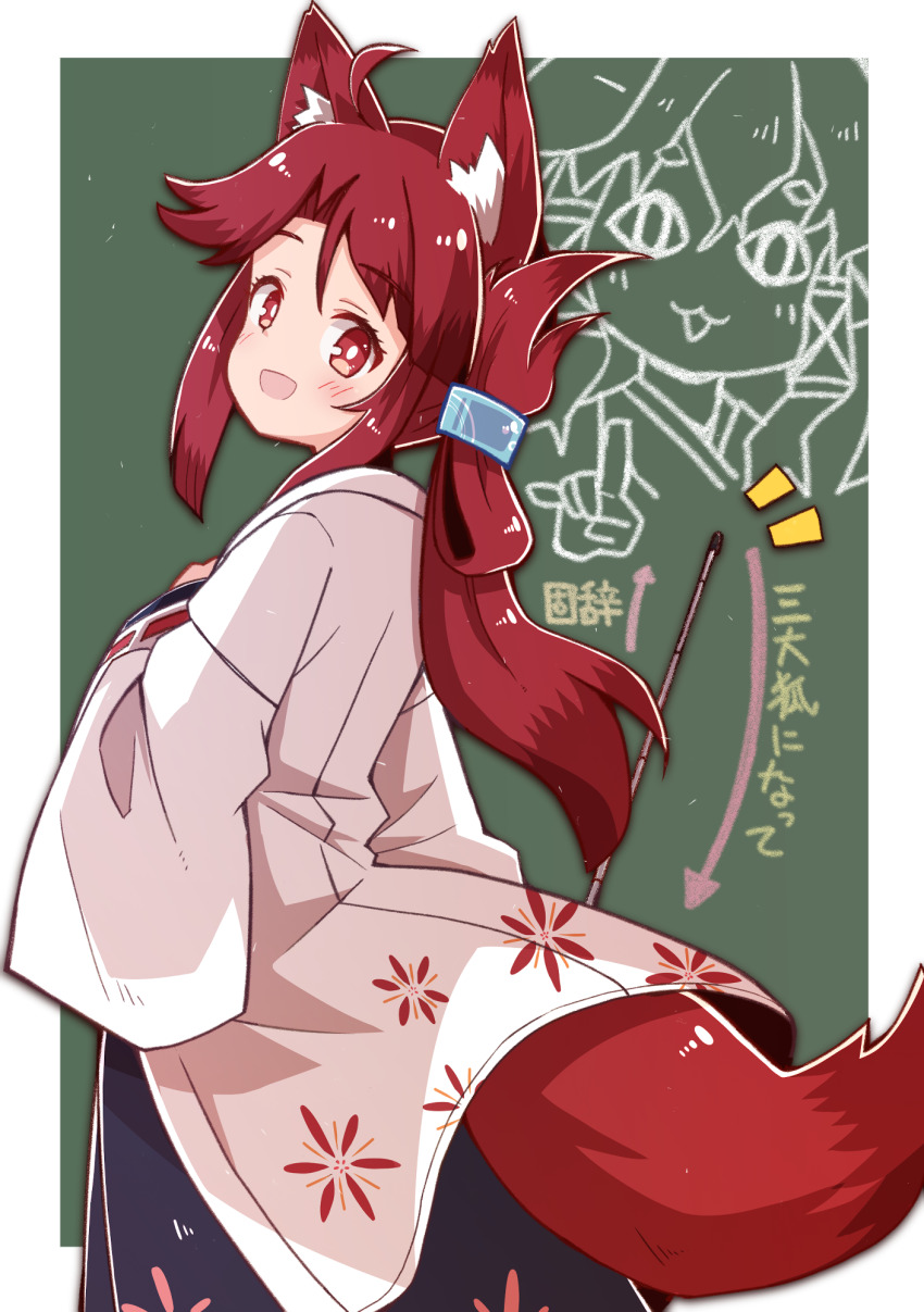1girl, ahoge, animal_ears, arrow_(symbol), blue_kimono, chalkboard, commentary_request, cowboy_shot