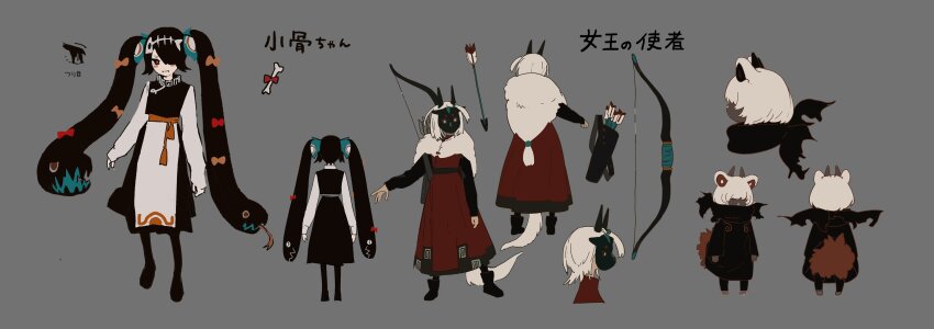 absurdres, animal_ears, apron, arrow_(projectile), black_dress, black_footwear, black_hair, black_horns