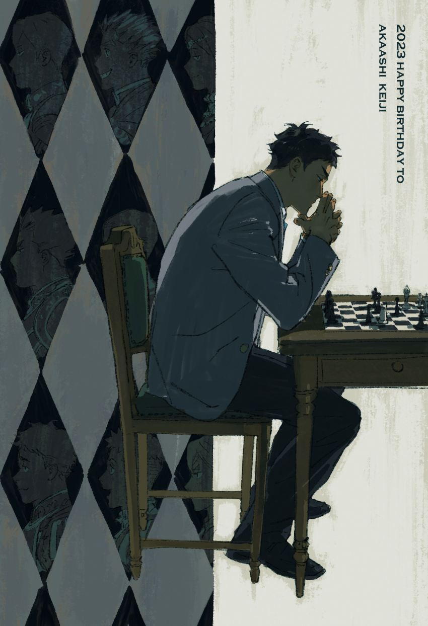 1boy, akaashi_keiji, black_eyes, black_footwear, black_hair, black_pants, board_game, bokuto_koutarou, chair, chengongzi123, chess, commentary, dated, full_body, grey_jacket, haikyuu!!, hands_up, happy_birthday, highres, jacket, komi_haruki, konoha_akinori, long_sleeves, looking_at_object, looking_down, male_focus, pants, sarukui_yamato, shirofuku_yukie, short_hair, sitting, suzumeda_kaori, untranslatable_commentary, table, very_short_hair, washio_tatsuki