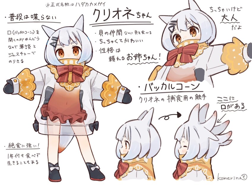 1girl, ^_^, arrow_(symbol), back_bow, black_bow, black_footwear, black_mittens, bow