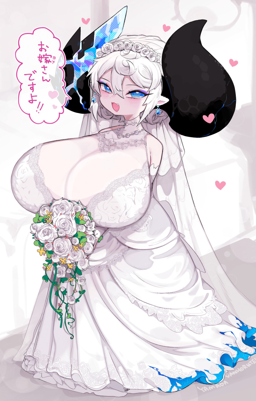 1girl, animal_ears, blue_eyes, bouquet, breasts, bridal_veil, bride, cow_ears