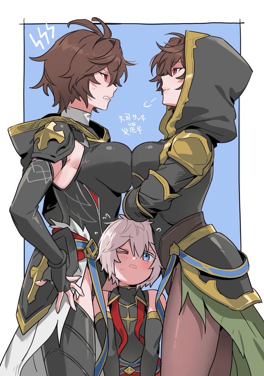 >_o, 1boy, 2girls, age_difference, aged_down, ahoge, alternate_costume, alternate_form, armor, armpits, bare_shoulders, belt, blue_background, blue_eyes, blush, breast_press, breasts, brown_hair, cape, clenched_teeth, commentary, commentary_request, competition, cowboy_shot, crossed_arms, evil_smile, fingerless_gloves, from_side, genderswap, genderswap_(mtf), gloves, granblue_fantasy, green_cape, hair_between_eyes, hand_on_own_hip, hetero, highres, hood, hood_down, hood_up, large_breasts, leotard, lucifer_(shingeki_no_bahamut), multiple_girls, one_eye_closed, onee-shota, pantyhose, red_eyes, sandalphon_(granblue_fantasy), short_hair, shoulder_armor, smile, sweatdrop, symmetrical_docking, teeth, tekki_(tki), tight_clothes, translation_request, turtleneck, white_hair