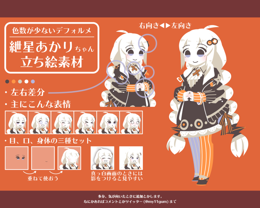 >_<, 1girl, ahoge, black_dress, black_jacket, blush, bracelet, braid