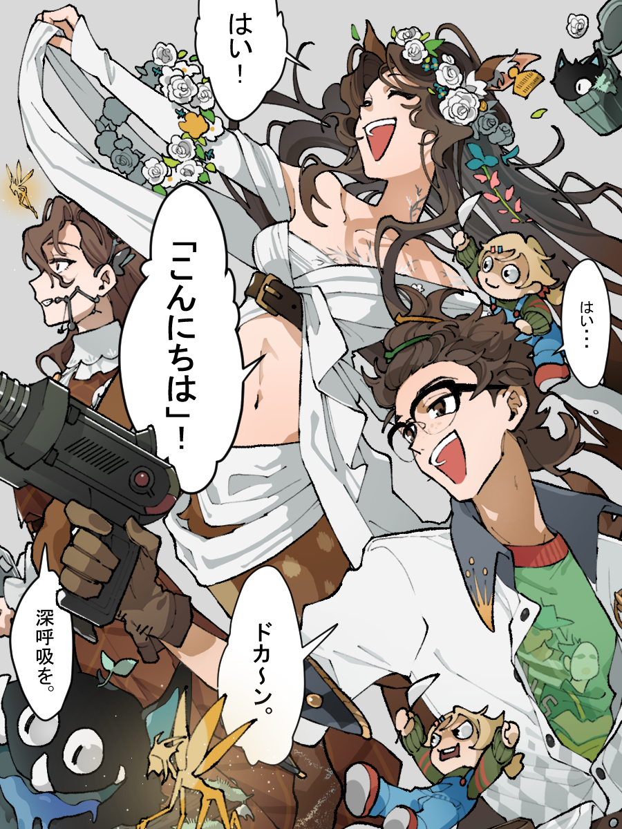 1boy, 2girls, :d, animal_ears, belt, braces, breasts, brown_belt