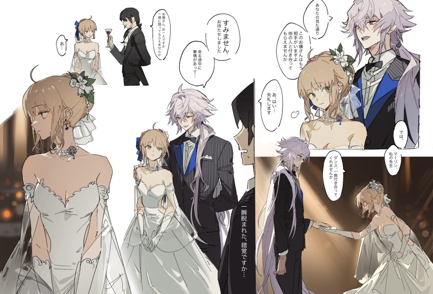 1girl, 2boys, absurdres, ahoge, alcohol, artoria_pendragon_(fate), bare_shoulders, black_bow
