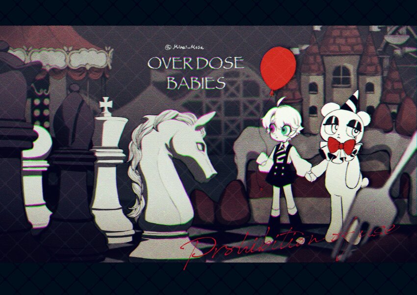 1boy, artist_name, balloon, bishop_(chess), black_shorts, board_game, cake, carousel