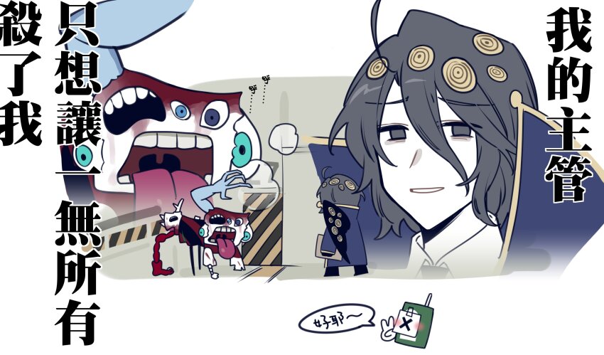 1other, ahoge, black_eyes, black_hair, black_necktie, black_wings, blue_cape, cape