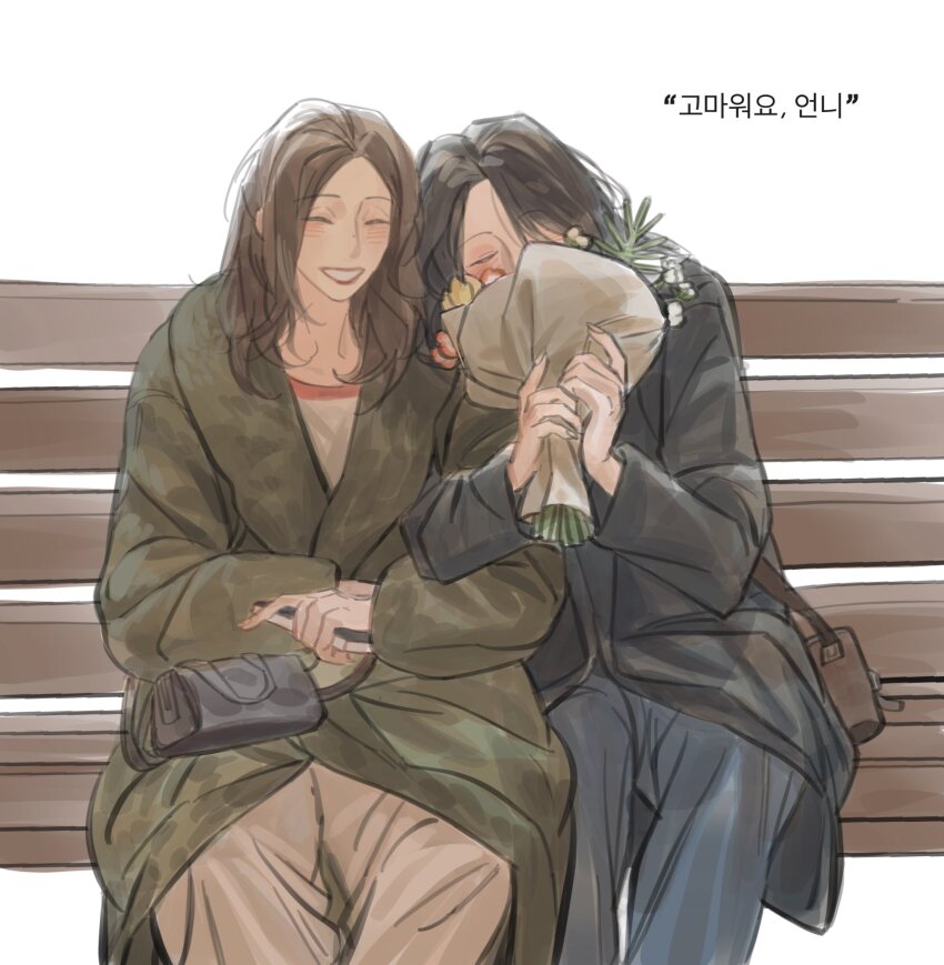 2girls, ^_^, bag, black_hair, blue_coat, blue_pants, blush, bouquet