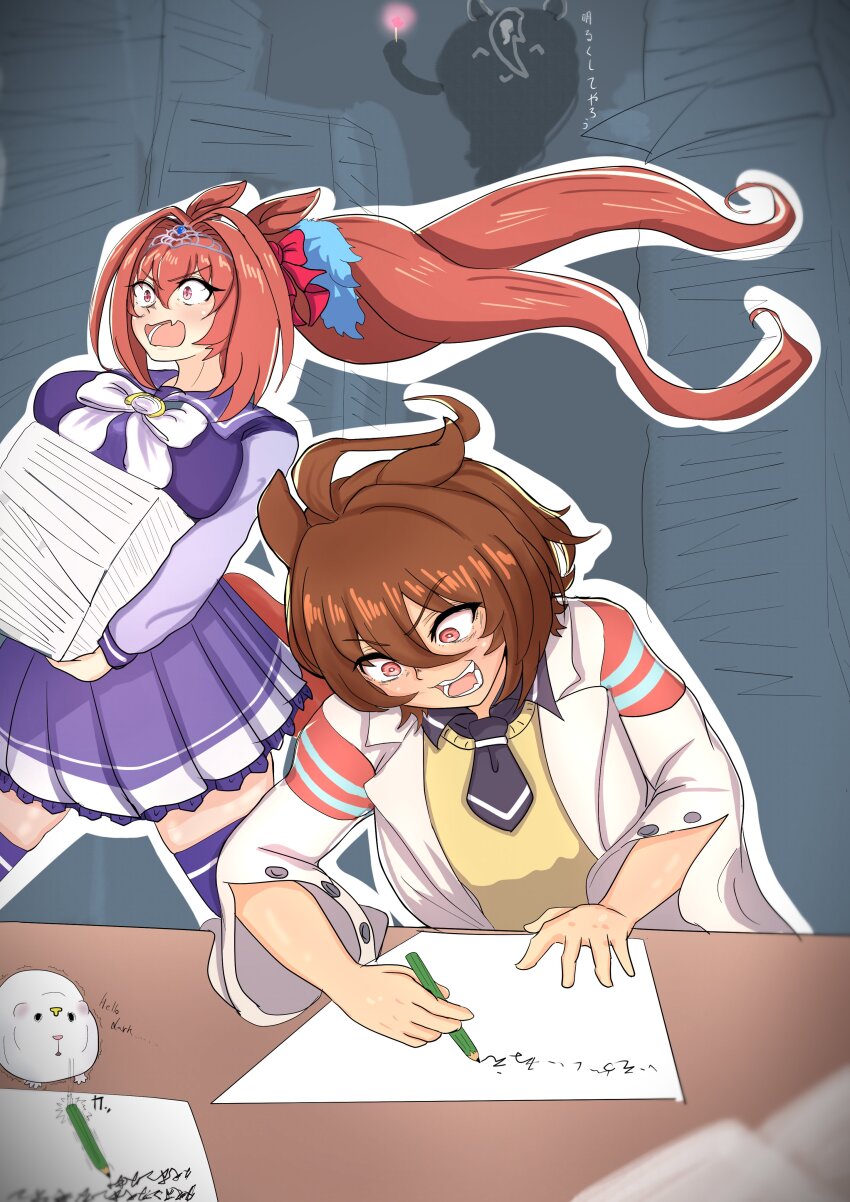 absurdres, agnes_tachyon_(tach-nology)_(umamusume), agnes_tachyon_(umamusume), ahoge, animal_ears, animalization, antenna_hair, black_necktie