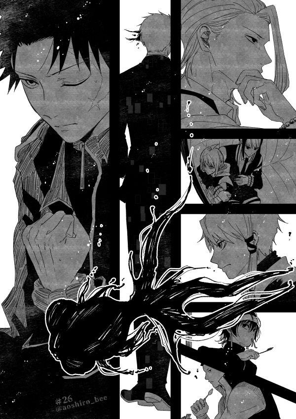 aoshiro_(aoshiro_bee), bandaged_head, bandages, child, eating, facing_away, fish, formal_clothes