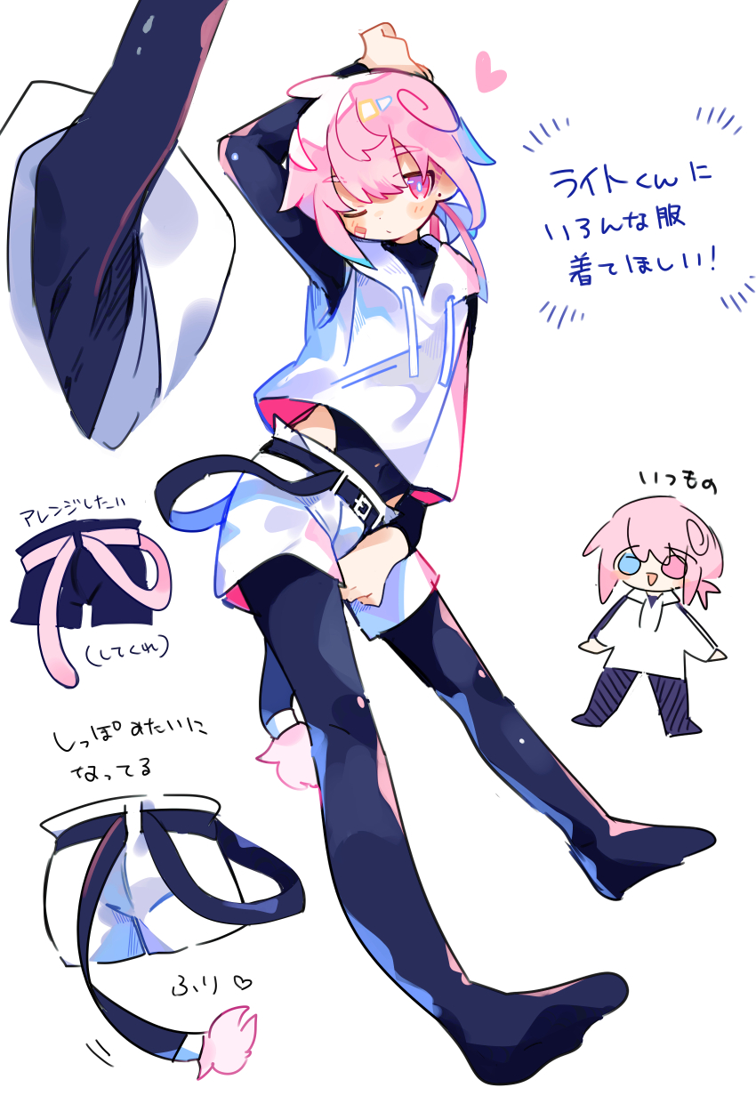 1boy, absurdres, arm_up, armpits, arms_up, bandaid, bandaid_on_cheek, bandaid_on_face