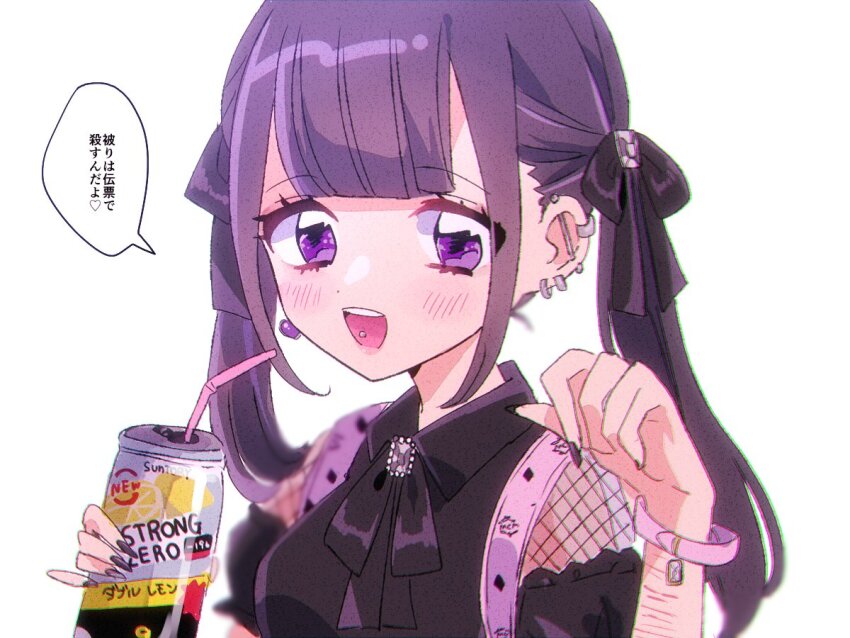 1girl, :d, ashita_watashi_wa_dareka_no_kanojo, bendy_straw, black_hair, black_nails, black_ribbon, blunt_bangs, blush, bracelet, can, commentary_request, drink_can, drinking_straw, ear_piercing, earrings, energy_drink, fishnet_top, fishnets, hair_ribbon, hands_up, holding, holding_can, jewelry, jirai_kei, long_hair, looking_at_viewer, mizumi_(mizmi), nail_polish, neck_ribbon, open_mouth, piercing, purple_eyes, ribbon, scar, self-harm, self-harm_scar, sidelocks, simple_background, smile, solo, speech_bubble, strong_zero, takahashi_yua, tongue_piercing, translation_request, twintails, upper_body, white_background