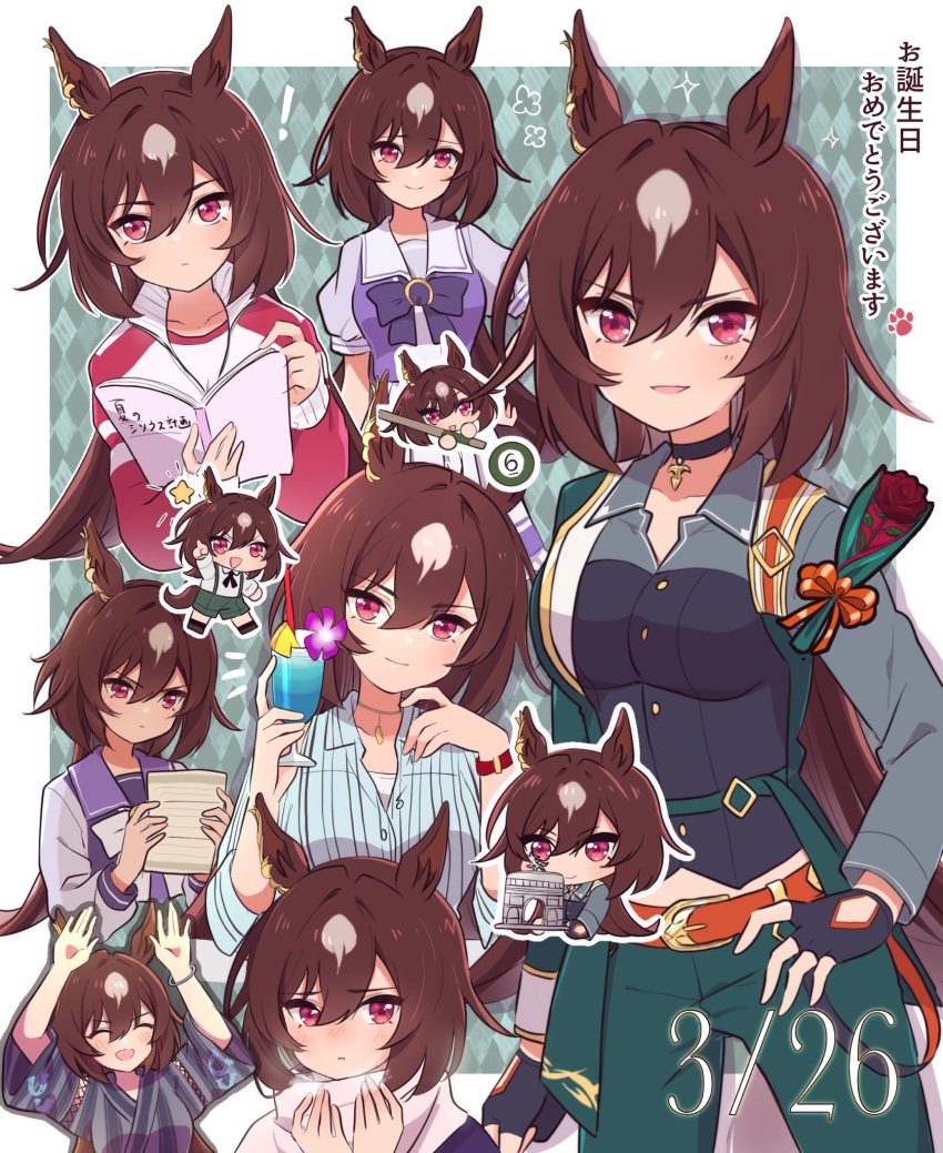 !, 1girl, aged_down, animal_ears, belt, black_gloves, book, bow