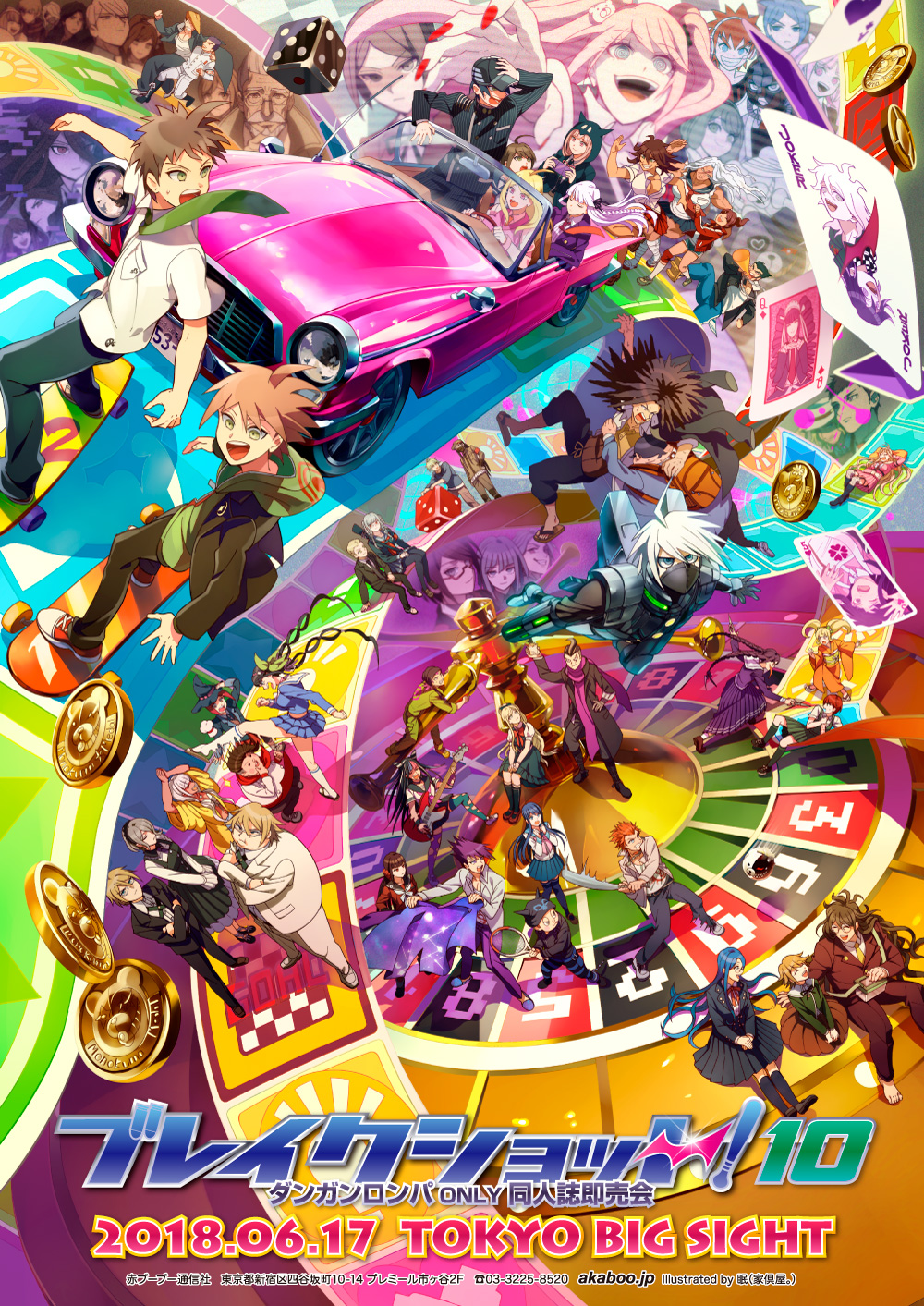 6+boys, 6+girls, ^_^, absolutely_everyone, absurdly_detailed_composition, ace_(playing_card), ace_of_spades, ahoge