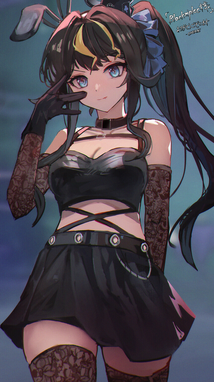 1girl, absurdres, alternate_costume, alternate_hair_color, animal_ears, belt, black_belt, black_collar