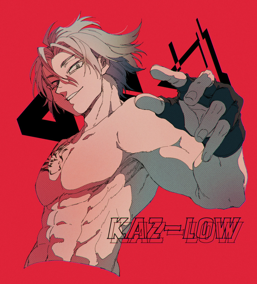 1boy, abs, asumi_kakeru, asumi_kazuro, bare_pectorals, character_name, grey_eyes, grey_hair