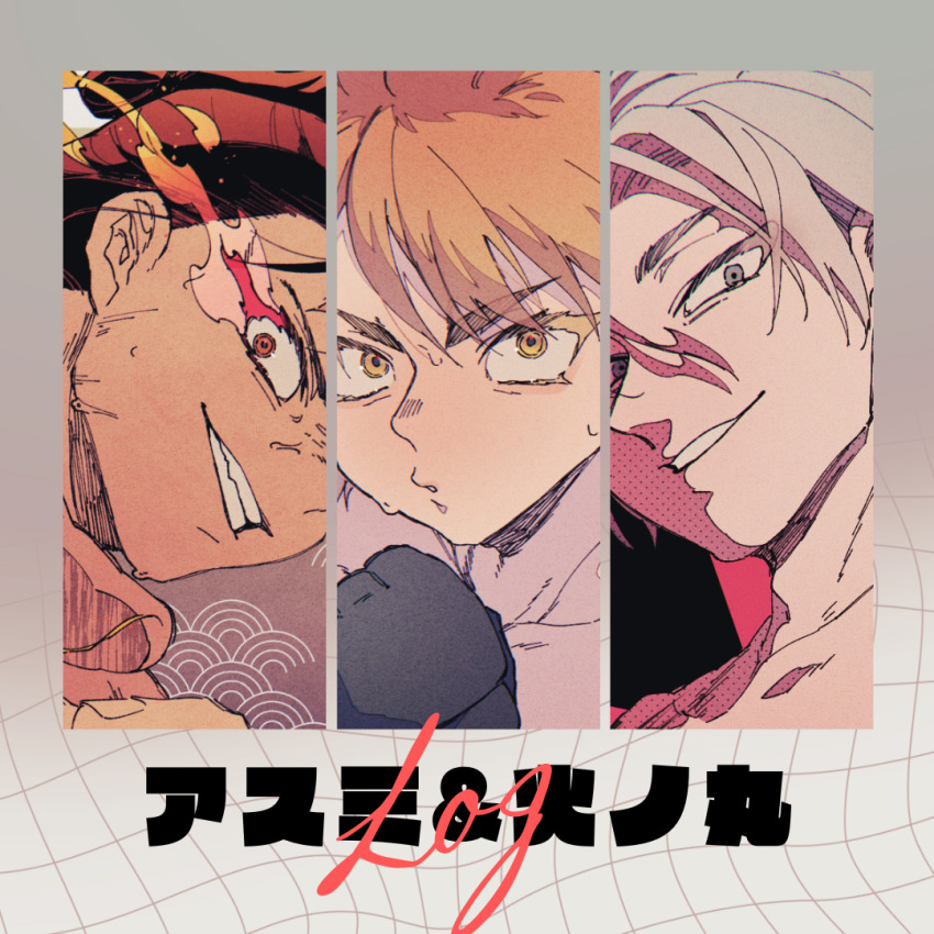 3boys, asumi_kakeru, asumi_kazuro, asumi_nito, black_gloves, blonde_hair, brown_eyes, brown_hair