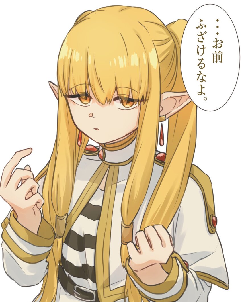 1girl, belt, blonde_hair, capelet, commentary_request, cosplay, earrings, elf, floating_earrings, frieren, frieren_(cosplay), gold_trim, hands_up, highres, jewelry, long_sleeves, orange_eyes, parted_lips, pointy_ears, serie_(sousou_no_frieren), shirt, simple_background, solo, sousou_no_frieren, speech_bubble, striped_clothes, striped_shirt, temtem_onigiri, translation_request, upper_body, white_background, white_capelet