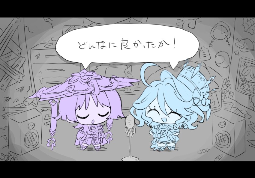 +-0_(vocaloid), 1boy, 1girl, ahoge, battery, blue_theme, bow, brooch